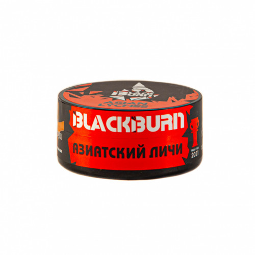 Табак для кальяна Black Burn Asian Lychee (Азиатский личи) 25 гр